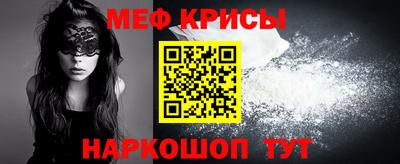 МДМА Первоуральск