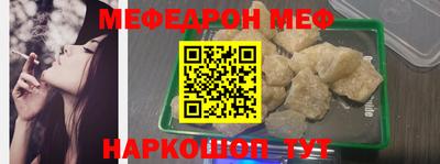 экстази Партизанск