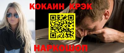 МДМА Первоуральск