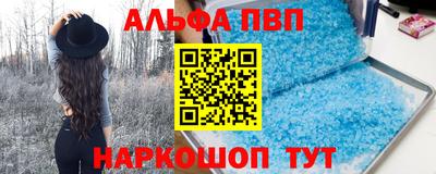 экстази Партизанск