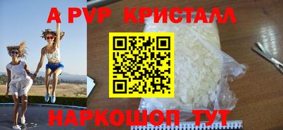 МДМА Первоуральск