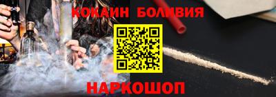 МДМА Первоуральск