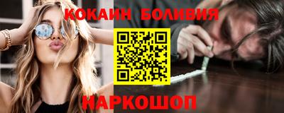 экстази Партизанск