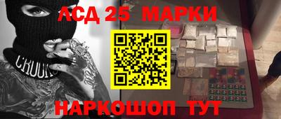МДМА Первоуральск