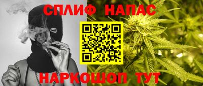 экстази Партизанск