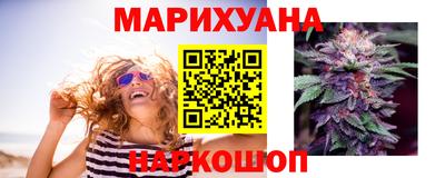МДМА Первоуральск