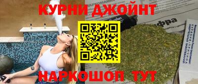 экстази Партизанск