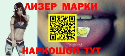 МДМА Первоуральск