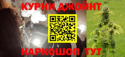 экстази Партизанск