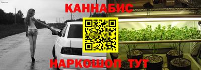 экстази Партизанск