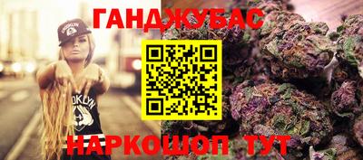 МДМА Первоуральск