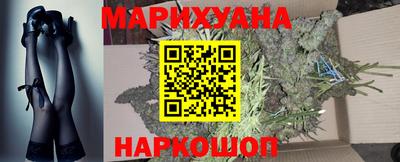 МДМА Первоуральск
