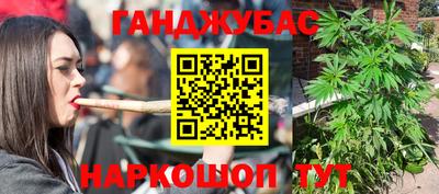 экстази Партизанск