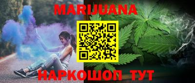 экстази Партизанск