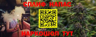 МДМА Первоуральск