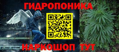 МДМА Первоуральск