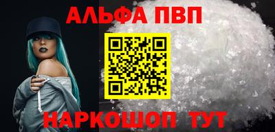 экстази Партизанск