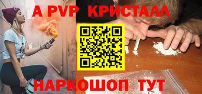 МДМА Первоуральск