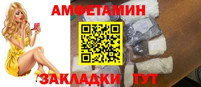 экстази Партизанск