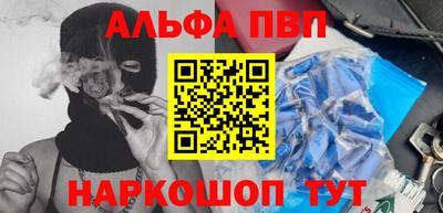 МДМА Первоуральск