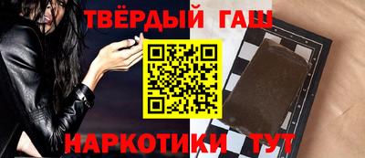 экстази Партизанск