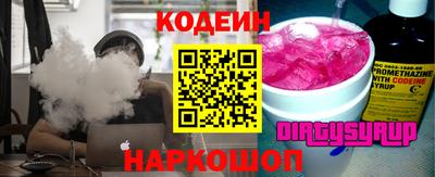 МДМА Первоуральск