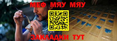 МДМА Первоуральск